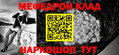 MDMA Premium VHQ Будённовск