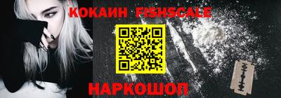 MDMA Premium VHQ Будённовск