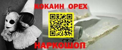 jwh Бугуруслан