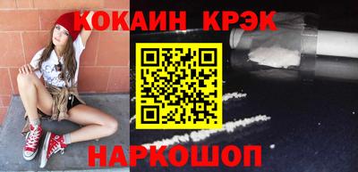 MDMA Premium VHQ Будённовск