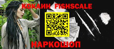 MDMA Premium VHQ Будённовск