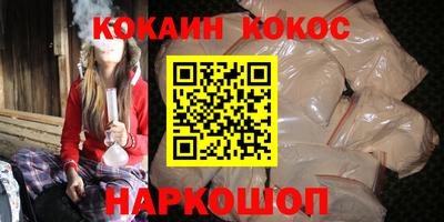 jwh Бугуруслан