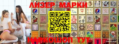 jwh Бугуруслан