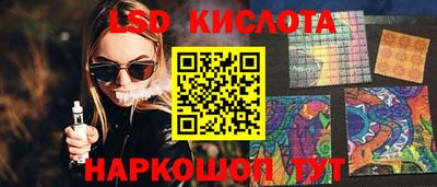 мяу мяу мука Бузулук