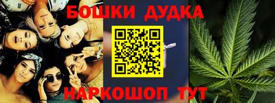 мяу мяу мука Бузулук