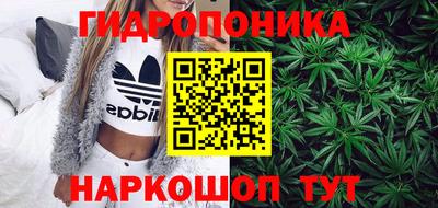 MDMA Premium VHQ Будённовск