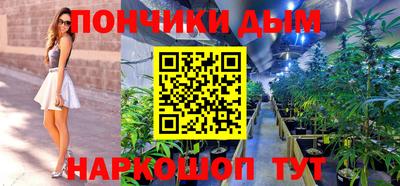 мяу мяу мука Бузулук