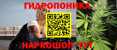 MDMA Premium VHQ Будённовск