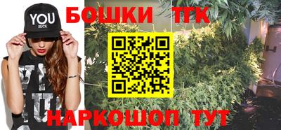 мяу мяу мука Бузулук