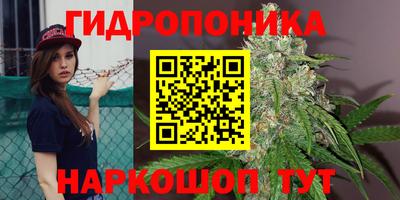 MDMA Premium VHQ Будённовск
