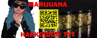 jwh Бугуруслан