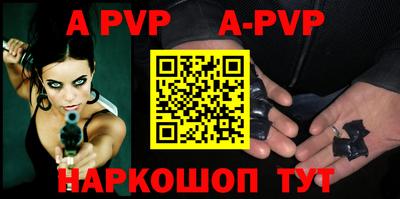 MDMA Premium VHQ Будённовск
