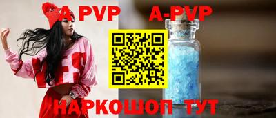 jwh Бугуруслан