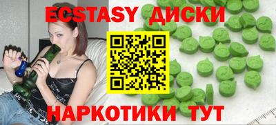 мяу мяу мука Бузулук