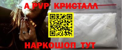 jwh Бугуруслан