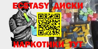 мяу мяу мука Бузулук