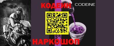 jwh Бугуруслан