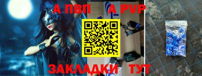 jwh Бугуруслан
