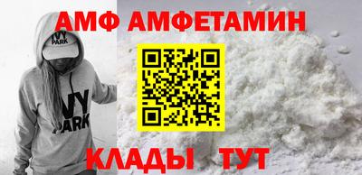 мяу мяу мука Бузулук