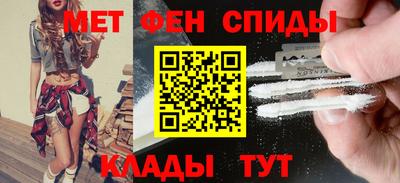 MDMA Premium VHQ Будённовск
