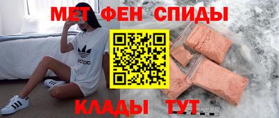 jwh Бугуруслан
