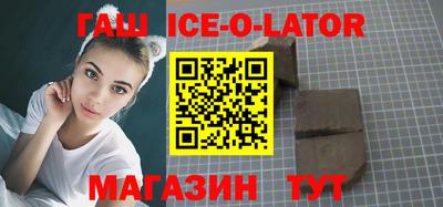 jwh Бугуруслан