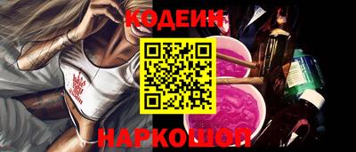 jwh Бугуруслан