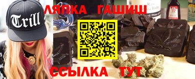 MDMA Premium VHQ Будённовск