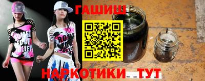 jwh Бугуруслан