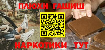 мяу мяу мука Бузулук