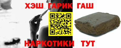 MDMA Premium VHQ Будённовск