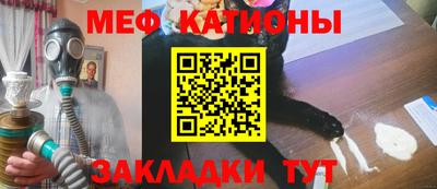 jwh Бугуруслан